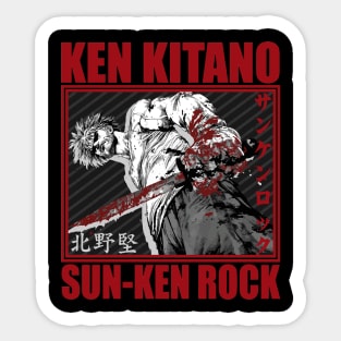 Sun Ken Rock Sticker